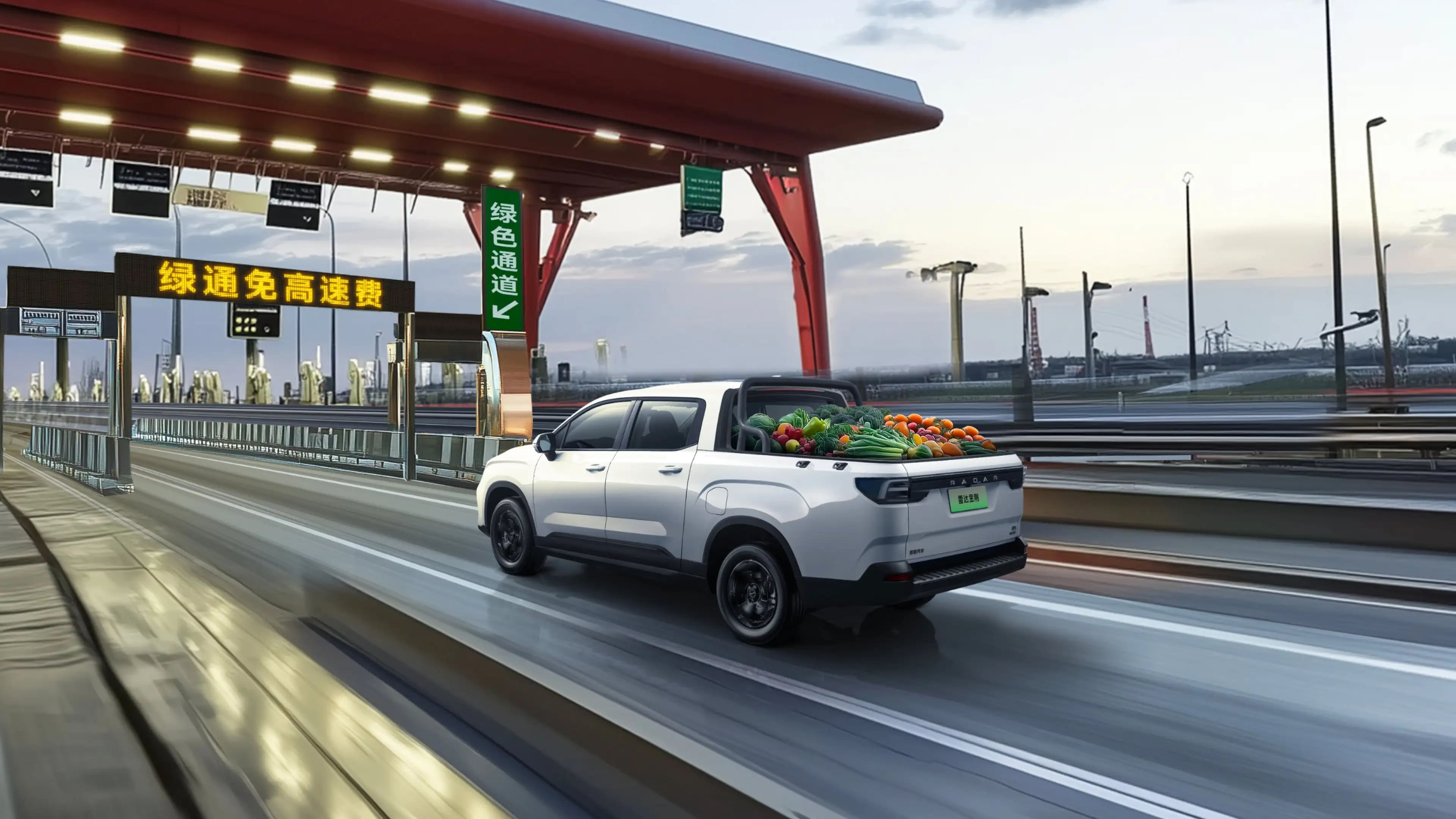 Подорож без турбот